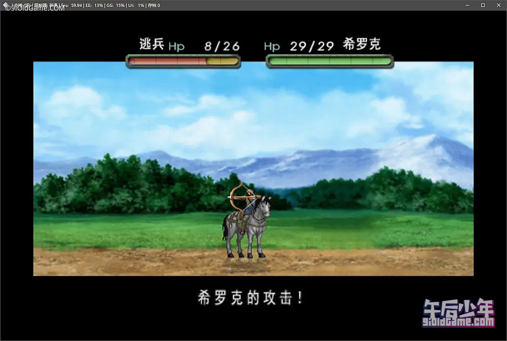 PPTV破解版安卓：解锁无限观影新体验